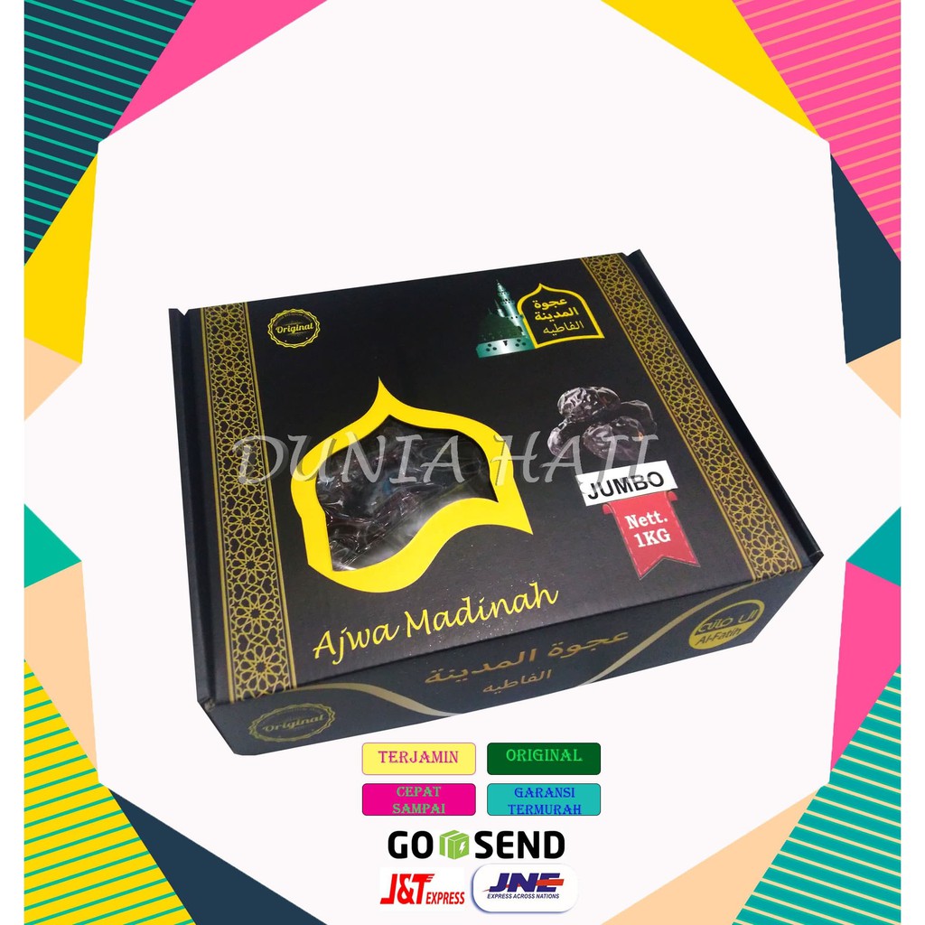 

Paling Laris Kurma Ajwa Jumbo Nabi Madinah Premium Super XL Oleh Oleh Haji 1kg