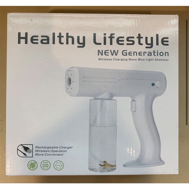 NANO GUN SPRAY WIRELESS 800ml UV/HEALTHY LIFESTYLE