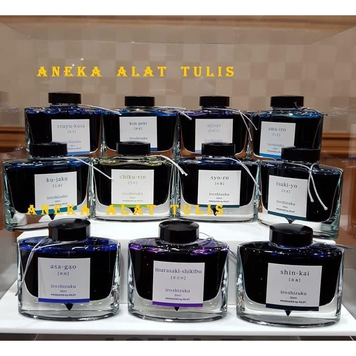 

PILOT IROSHIZUKU INK / TINTA IROSHIZUKU INK-50-INT tinta pulpen