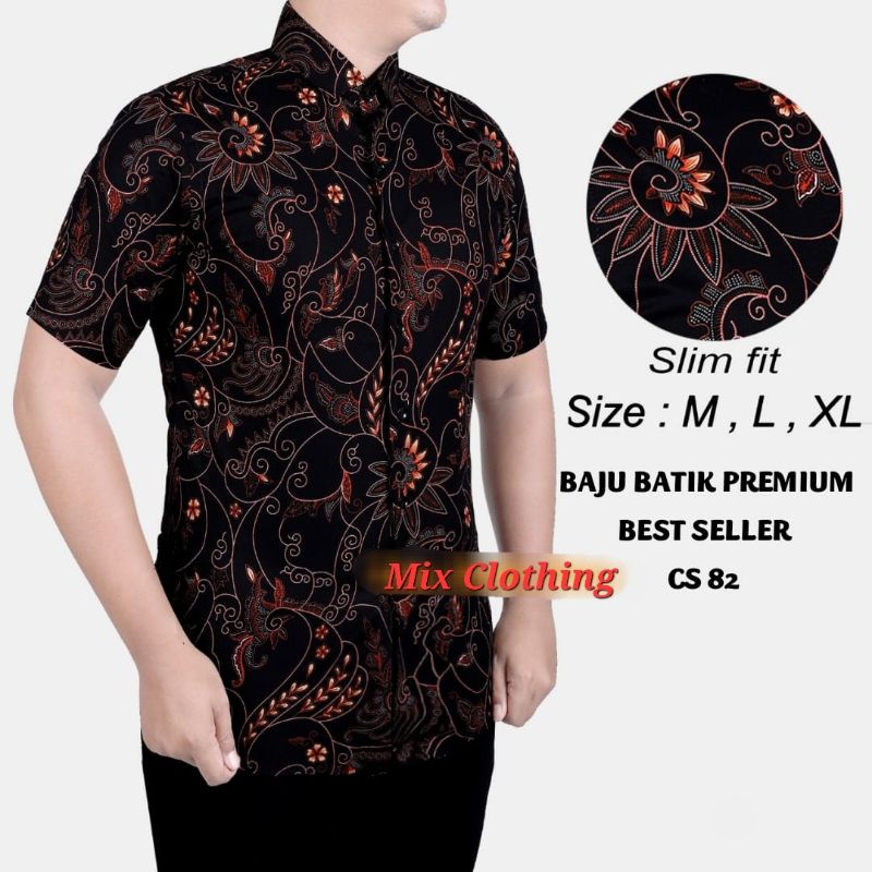 BAJU BATIK PRIA LENGAN PENDEK | KEMEJA PRIA SLIM FIT COLIN DION CS 17