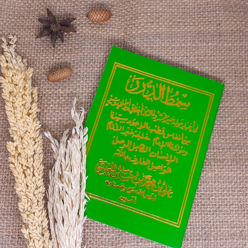 Kitab Maulid Simtudduror Ukuran Saku Cover Hijau