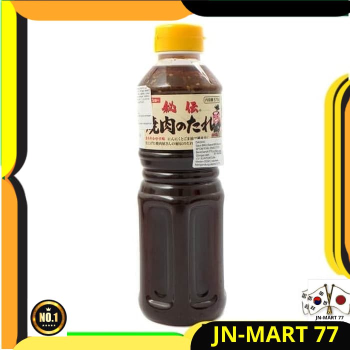 

MAKANAN JEPANG/JAPANESE FOOD DAISHO SECRET BBQ SAUCE - SAUS BBQ 575 GR