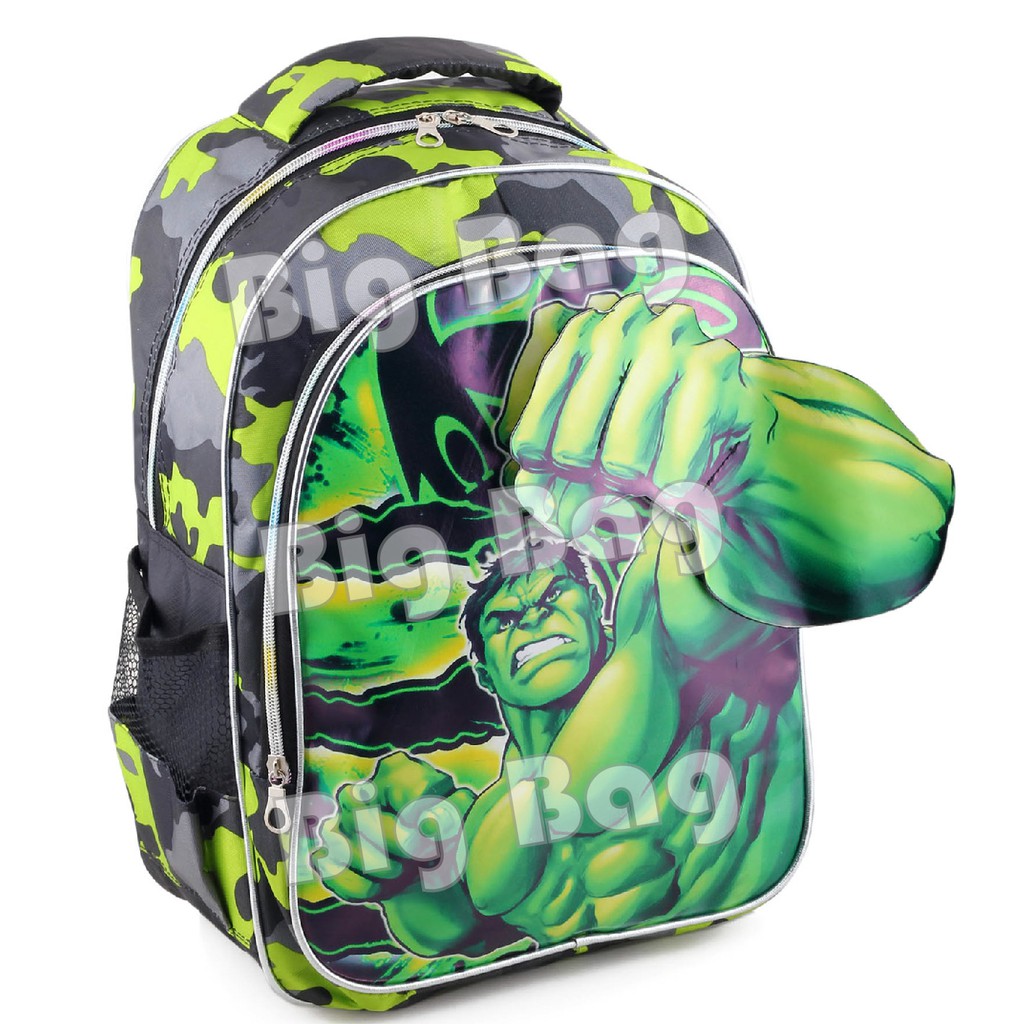 PTS - Ransel Sekolah Anak Cowo / Laki Laki Karakter - HULK - PUNCH - COOL BACKPACK + FREE LUNCHBOX /BOTOL