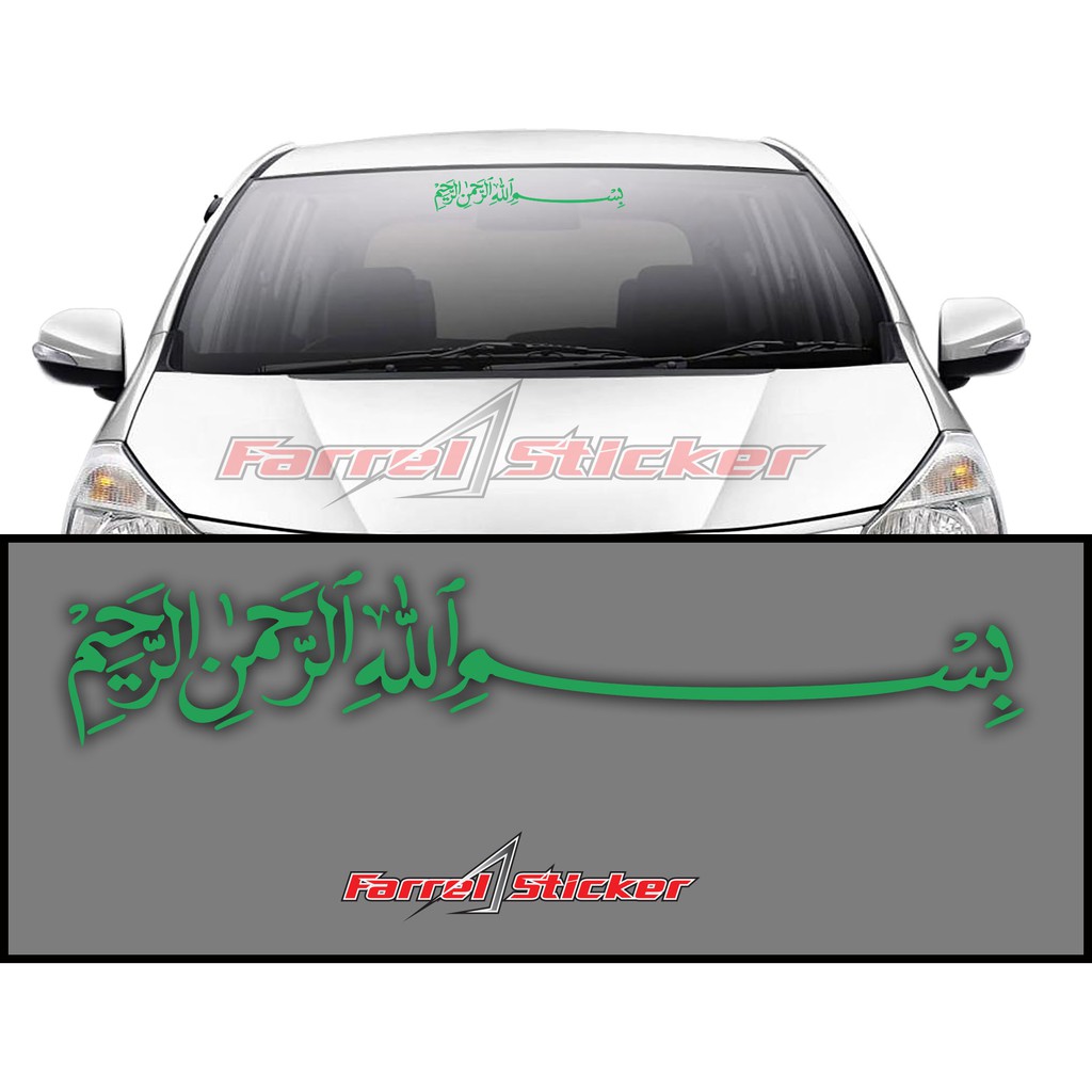 stiker kaca mobil sticker kaligrafi bismillah 60cm 01 - Putih