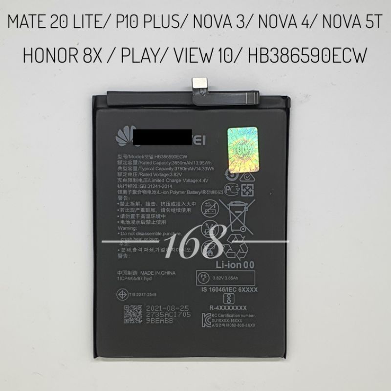 Baterai Batre Batere P10 PLUS MATE 20 LITE NOVA 3 4 5T HONOR 8X PLAY VIEW 10 HB386590ECW Original