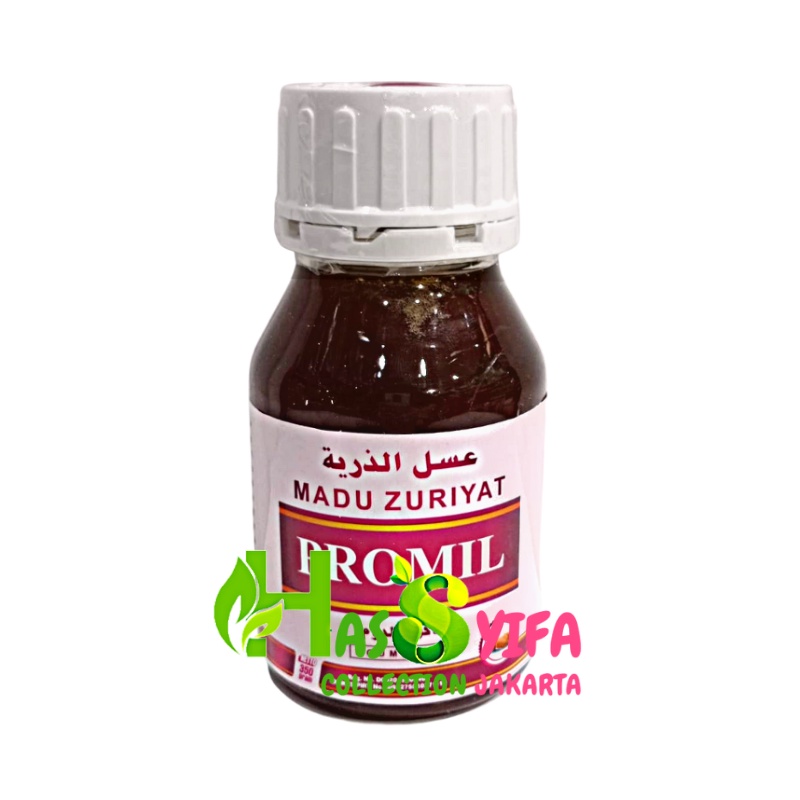 MADU PROMIL Madu Zuriat  Ath-Thoifah / Madu Progam Hamil / Madu Zuriat Promil Ath - Thoifah-4