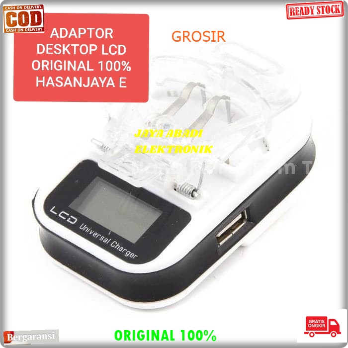 J76 ORIGINAL DESKTOP LCD USB ADAPTOR KODOK CHARGER BATERAI CAS CASAN LED CHARGE