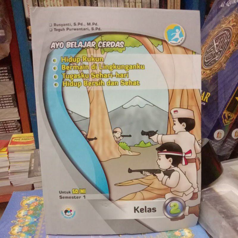 LKS AYO BELAJAR CERDAS KELAS 2-SEMESTER 1