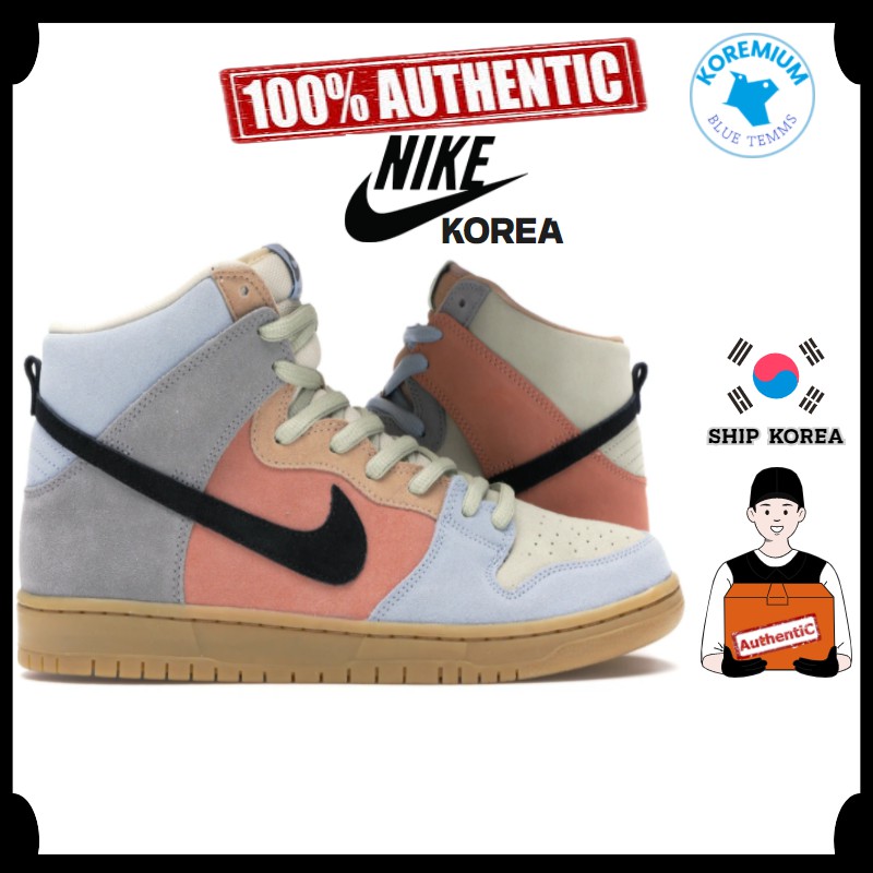 nike sb dunks spectrum