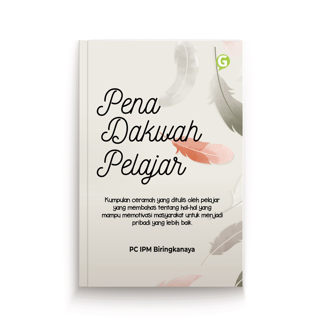 

Pena Dakwah Pelajar