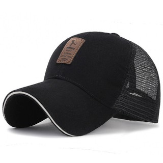 net baseball cap