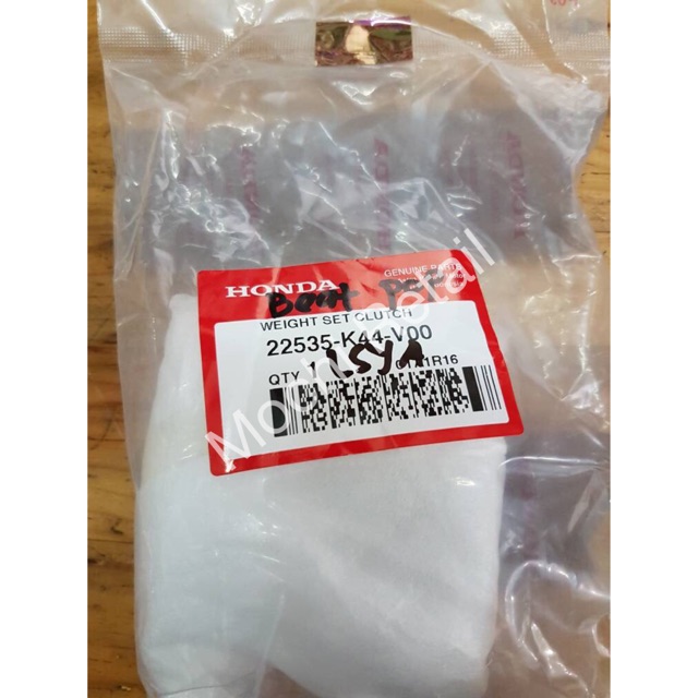 Kampas Ganda Beat POP / Beat ESP Ori AHM