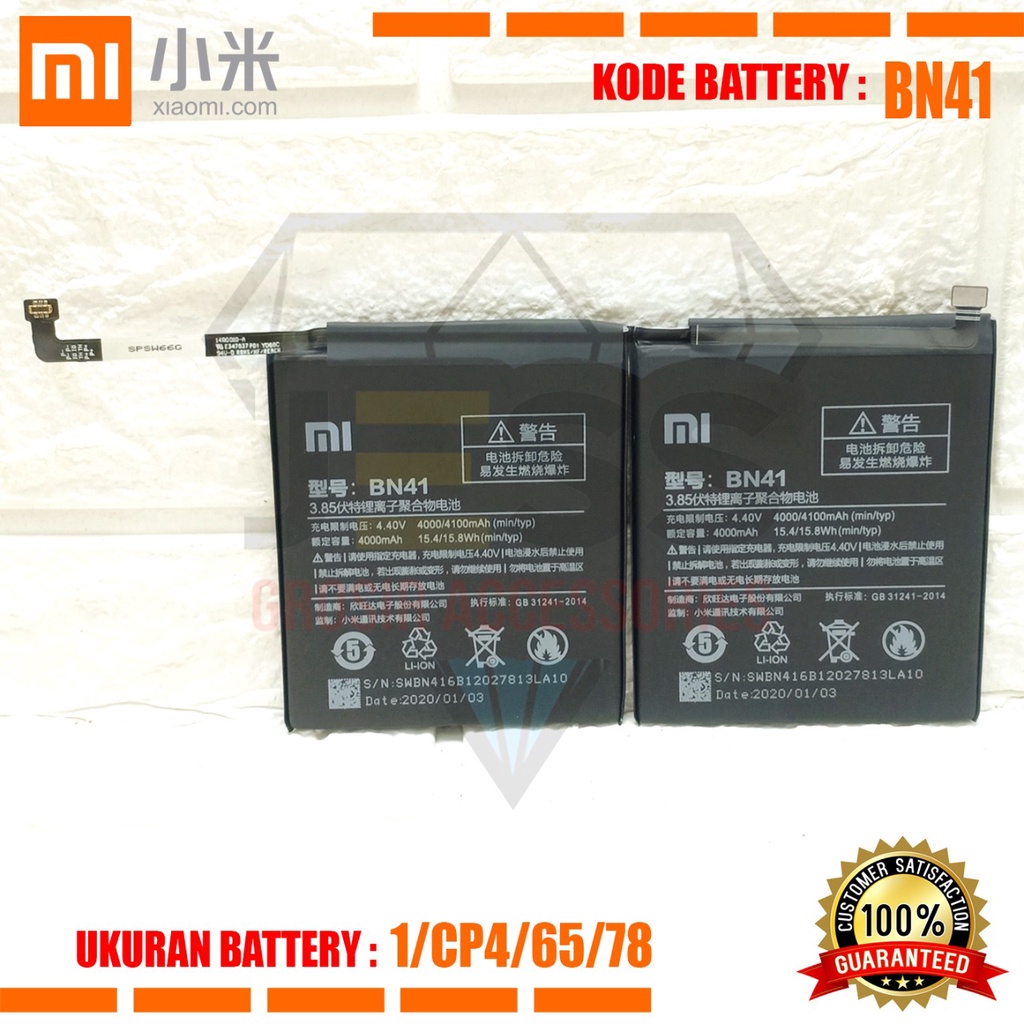 Baterai Battery Original Xiaomi BN41 &amp; BN-41 For Tipe Redmi Note 4 - Xiao mi Note4 - 2016050 - 2016051