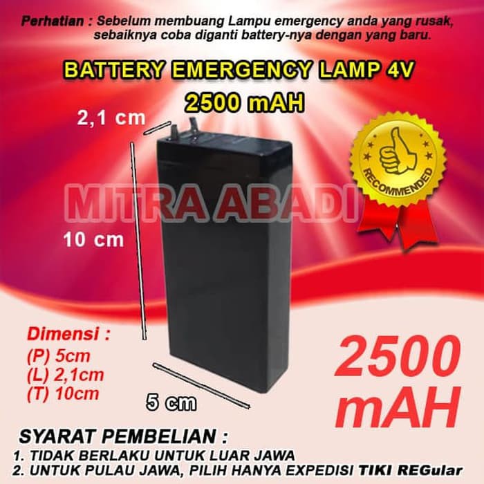 BATRE/BATERAI/BATTERY EMERGENCY LAMP 2500 MAH AKI 4V RECHARGEABLEELKT_822