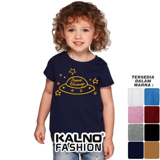  Baju  Anak  Print Sablon Tulisan Penerus keluarga 115 Anak  