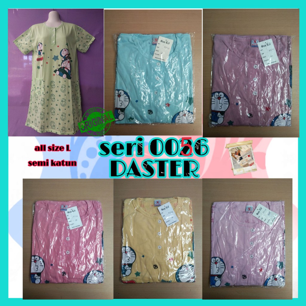 ADORA BABYDOLL / PIYAMA / DASTER 0056 | Shopee Indonesia