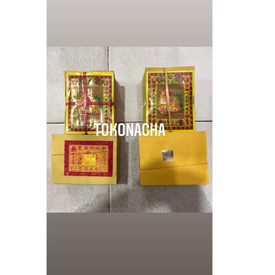 

Update! Kertas Sembahyang Merek Kapal Mok Kecil Kim cua merek kapal !!