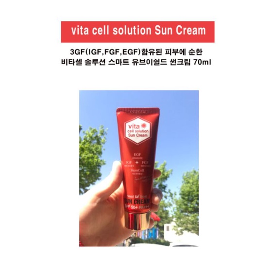 🇰🇷STEMCELL SUN CREAM PREMIUM WHITENING 70ML