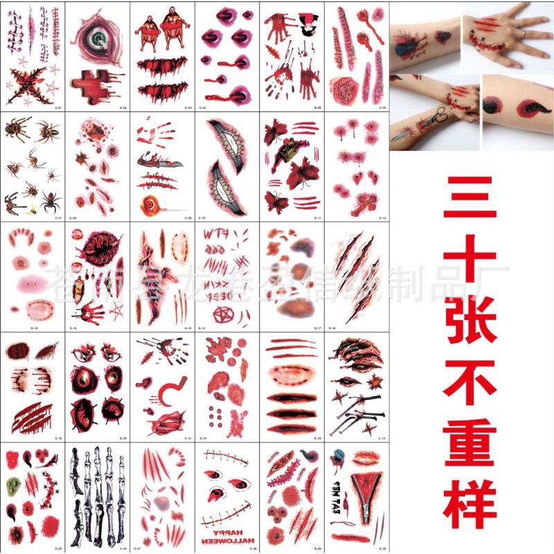 30 PCS Tato Temporer Grosir Halloween 30pcs tattoo