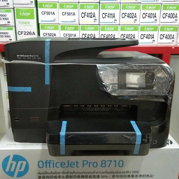 Printer Hp Officejet Pro 8710 Mfp Duflex Murah Bergaransi Php79173