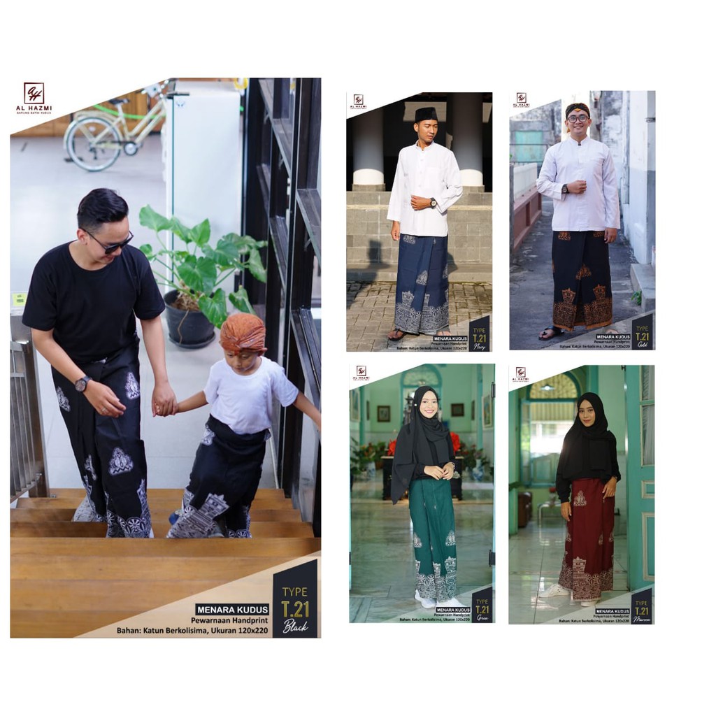 SARUNG BATIK MOTIF MENARA KUDUS (GENTENGAN)