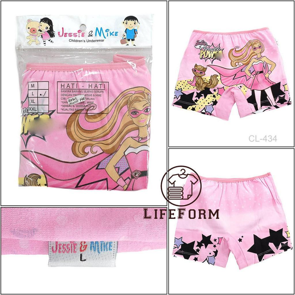 [CL434] Celana Dalan Anak wanita Model Boxer Jessie & Mike