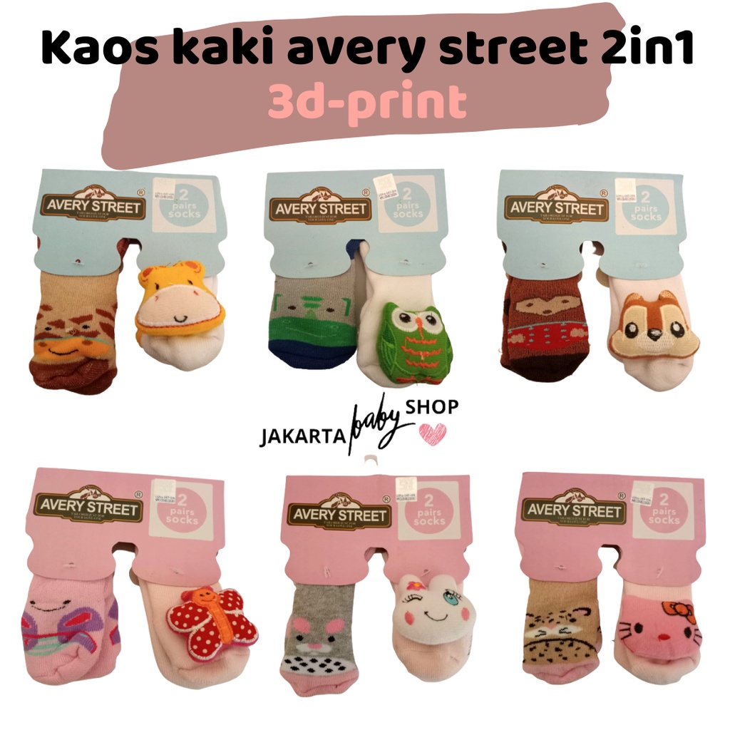 KAOS KAKI AVERY STREET 2IN1 BONEKA-PRINT 0 - 12 BULAN 882511