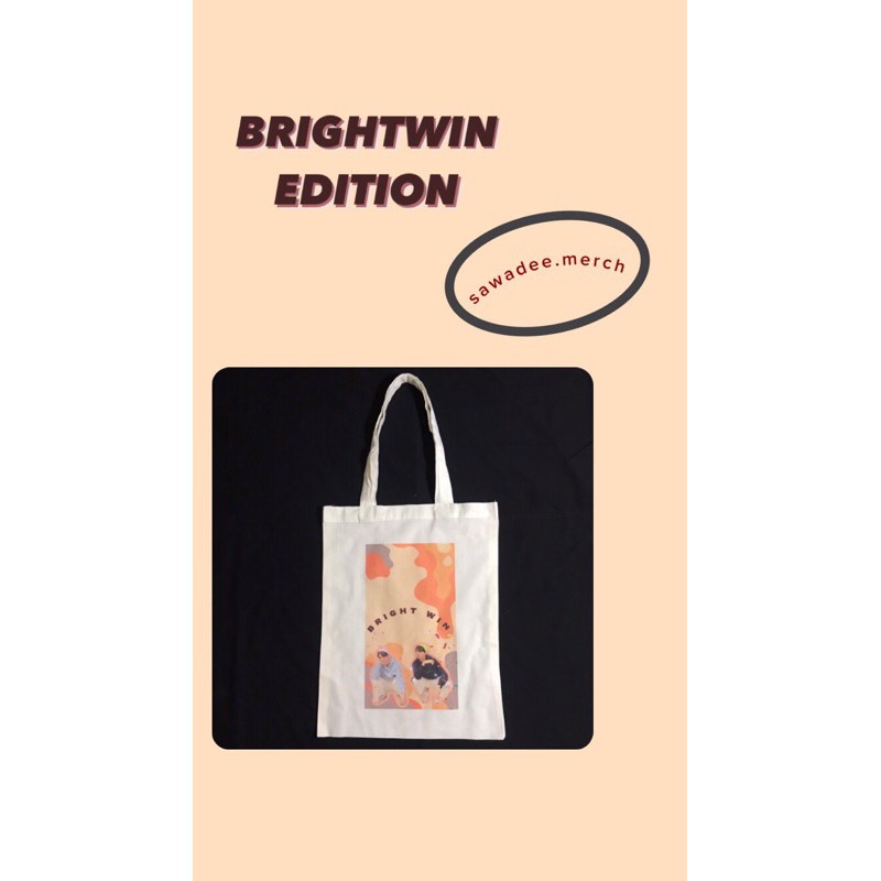 Totebag "brightwin"