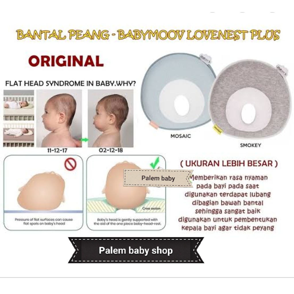 babymoov lovenest fresh bantal peang 0+