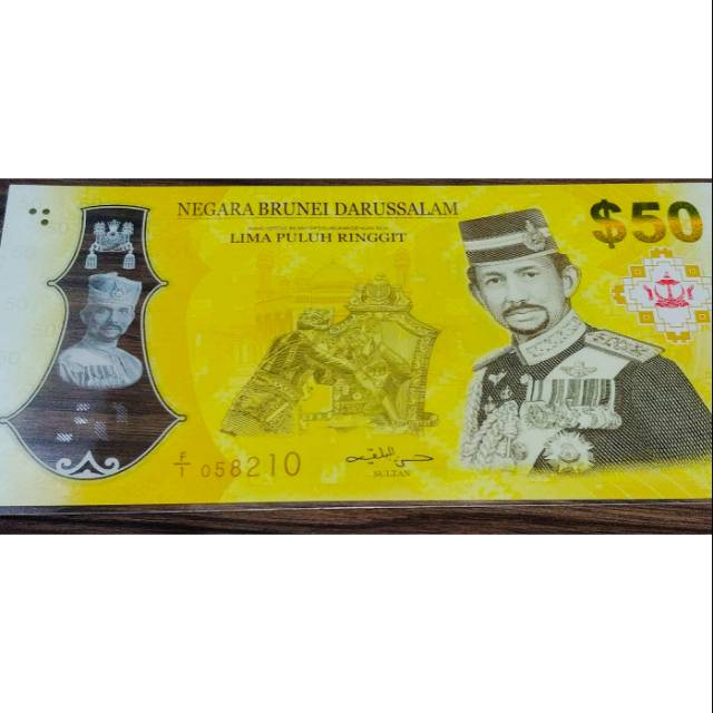 Uang Polymer 2017 Brunei 50 Dollars 50TH THRONE COMMEMORATIVE UNC