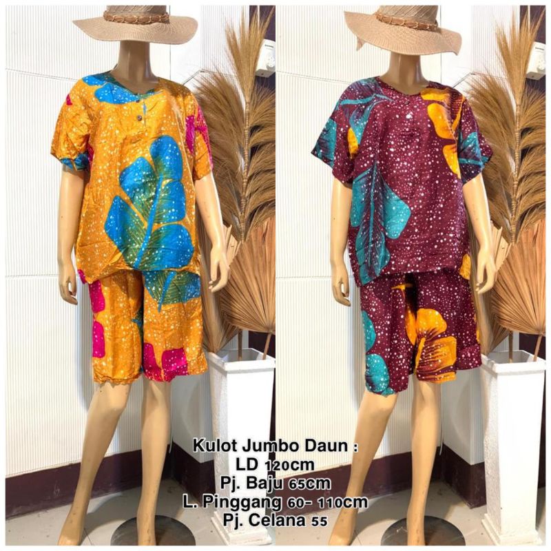 KULOT PENDEK/SETELAN KULOT/SETELAN PENDEK/SETELAN MURAH/KULOT MURAH/CELANA PENDEK/HOTPANT MURAH/BABY