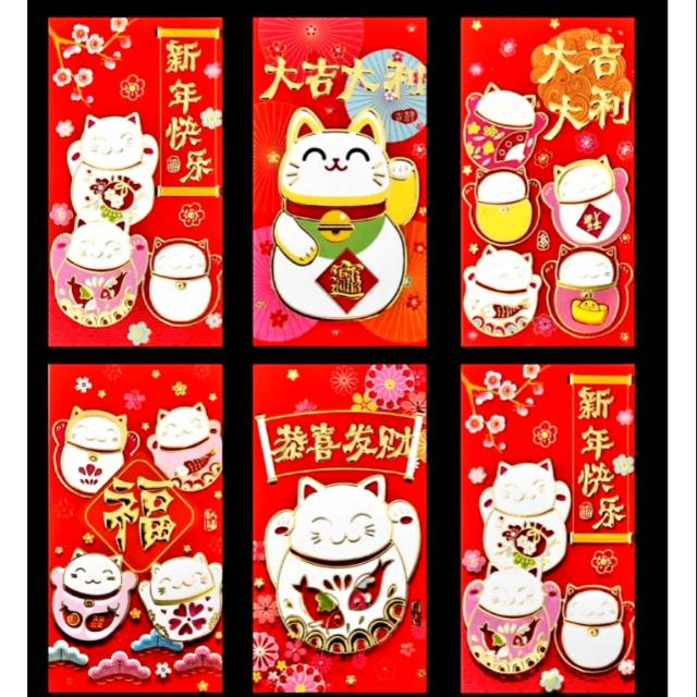 2860 Angpao Tahun Baru Imlek Babi 2019 Ampao Kado Dekorasi Imlek Hiasan Lucky Cat Maneki