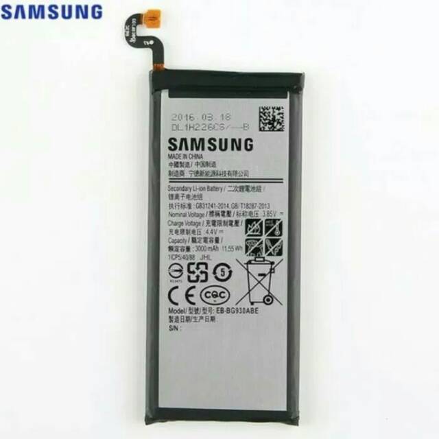 BATRE BATREI BATERAI SAMSUNG S7 FLAT / G930 ORIGINAL