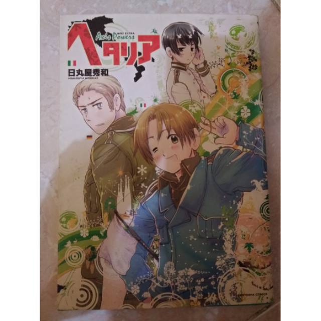 Komik Comic Manga Jepang Hetalia Axis Powers
