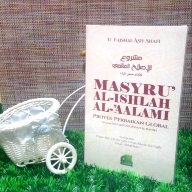 Masyru' Al-Ishlah Al-'Aalaami