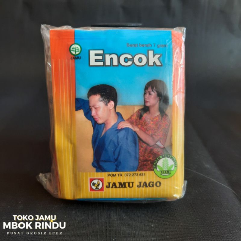 

Jamu Herbal Encok - Jamu Jago (Isi 10 Sachet)