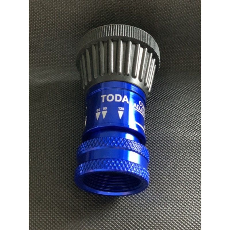 Variable nozzle spray pemadam 1,5” aluminium impor