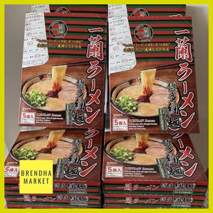 

[ Ichiran Ramen 1 Pack = 5 Pcs]