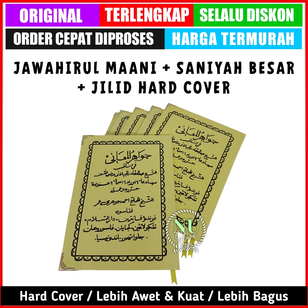 KITAB JILID MAANI DAN TSANIYAH / KITAB MANAQIB JAWAHIRUL SANIYAH ASLI ORIGINAL / KITAB TSANIYAH KH J