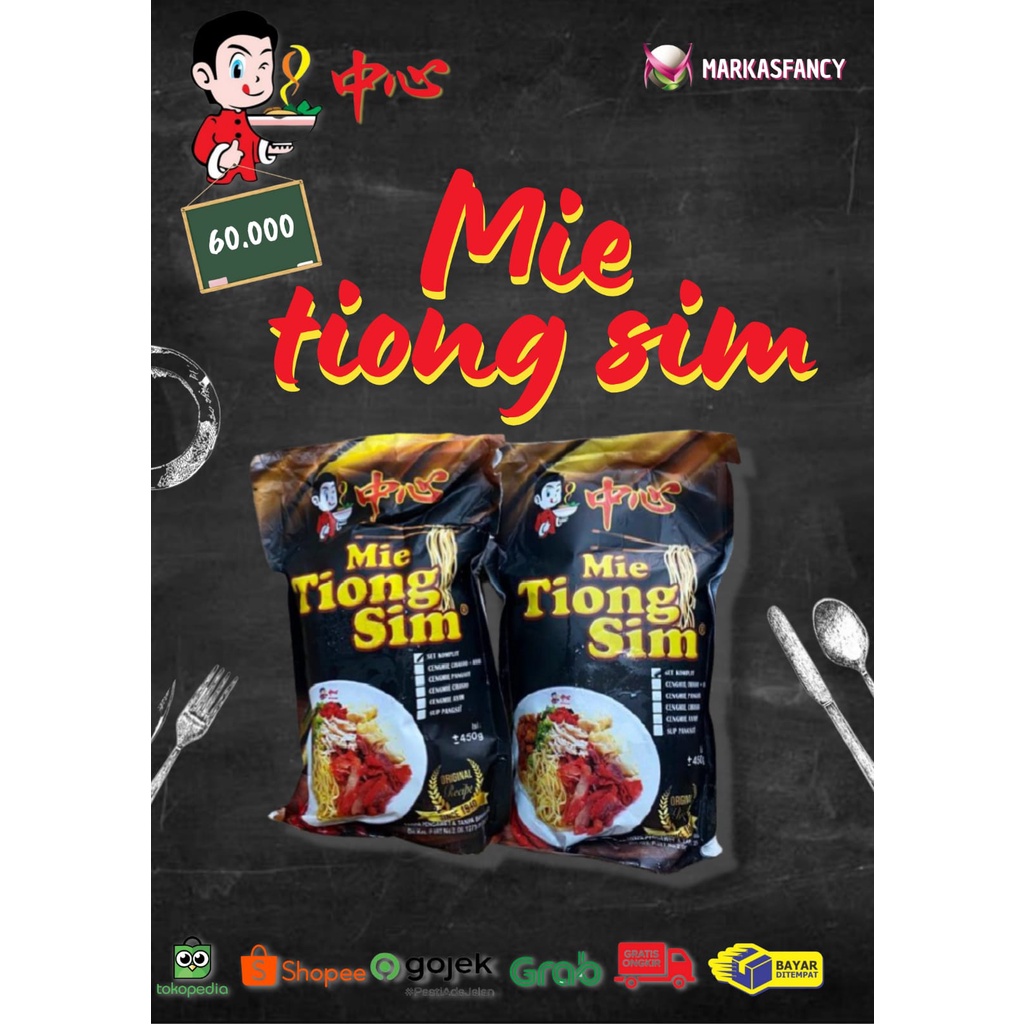 Mie Bakmi Tiong Sim Original Selat Panjang Frozen Asli Dari Medan
