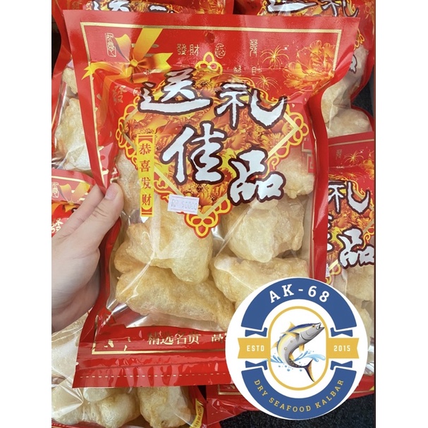 

ng phiau goreng siap saji 80gr