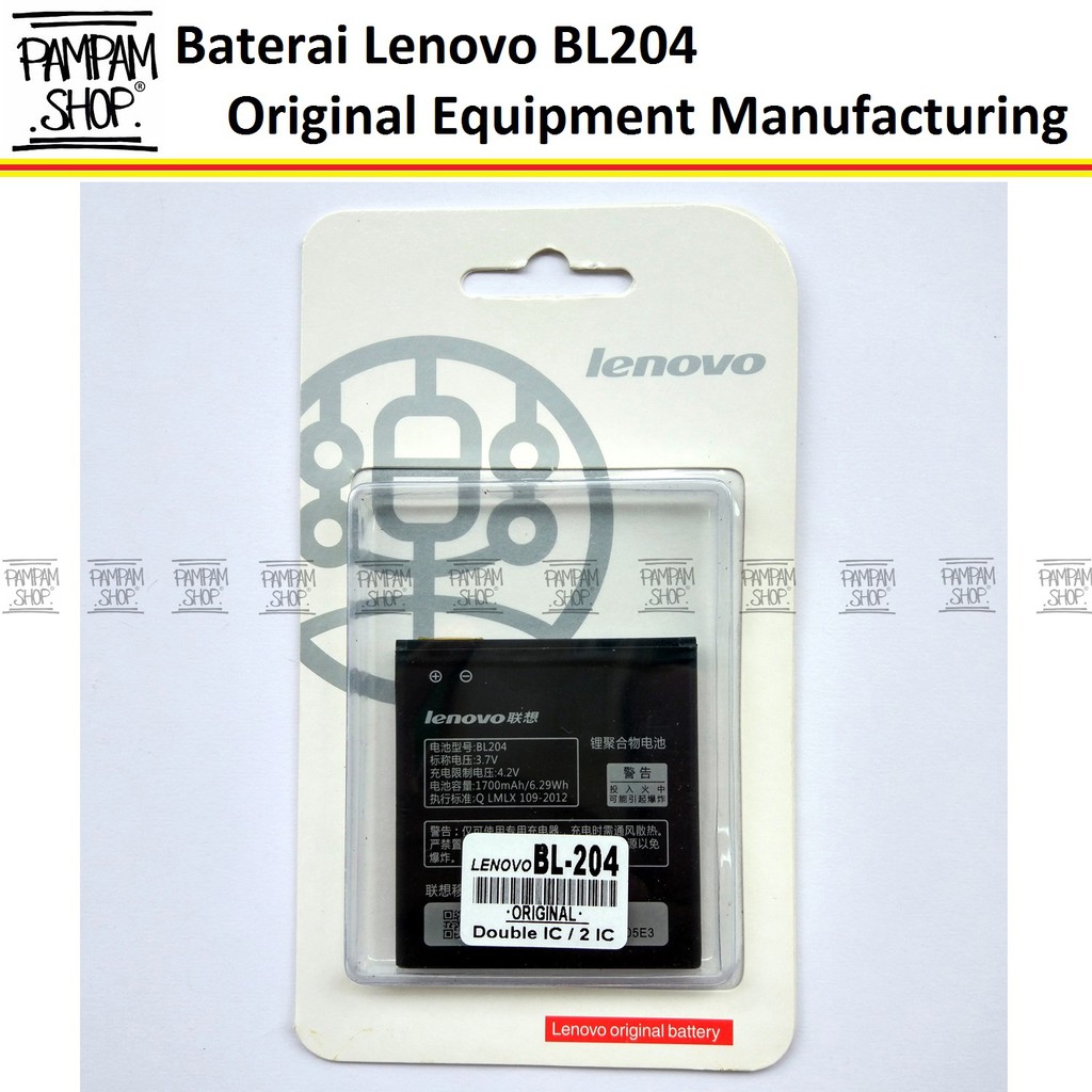 Baterai Lenovo BL204 A586 A670T S696 A765E A630 Original OEM Batre Batrai Battery Ori