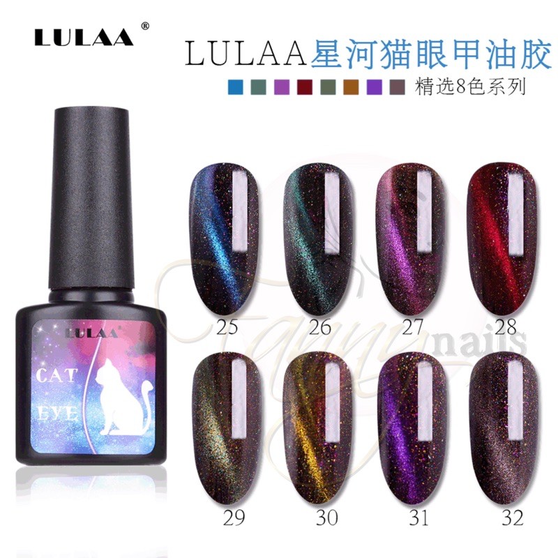 LULAA 8ml cat eye gel polish soak off uv led / kutek cateye mata kucing gel