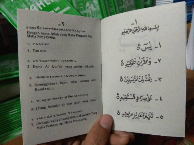 Buku YASIN &amp; TAHLIL MURAH Latin dan Terjemah Indonesia Uk.Saku CD Penerbit Menara Kudus Surah