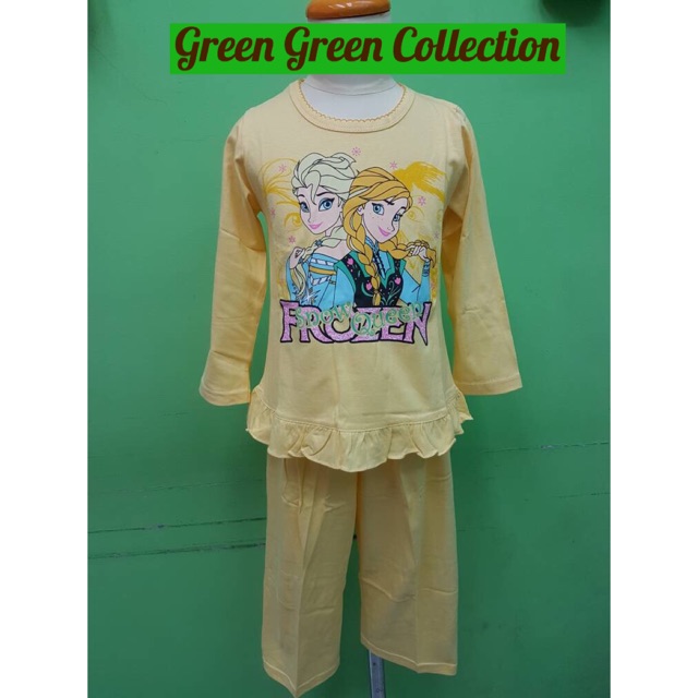 Baju tidur/piyama/piama kaos anak frozen yellow