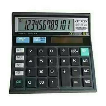 

Alat Menghitung Kalkulator Citizen CT-512 Hitam 12 Digit Replay Murah.