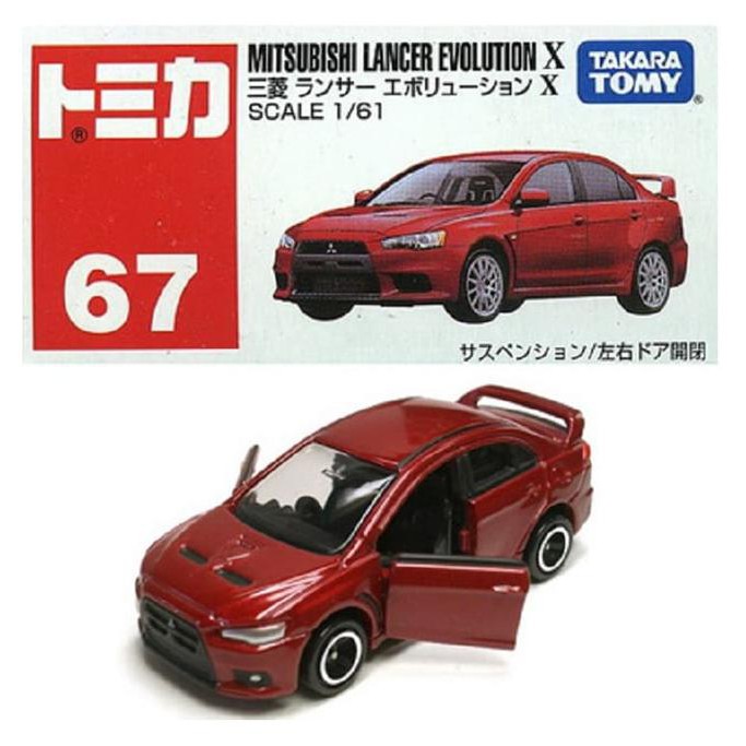 tomica mitsubishi lancer evolution x