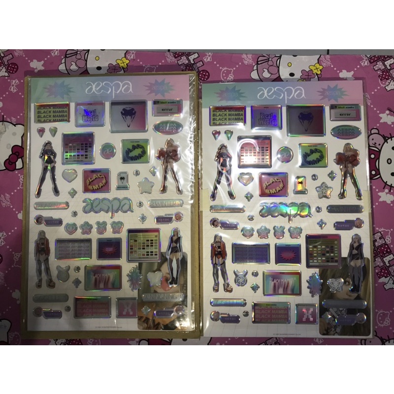 (READY STOCK) EPOXY AESPA SEALED WINTER NINGNING