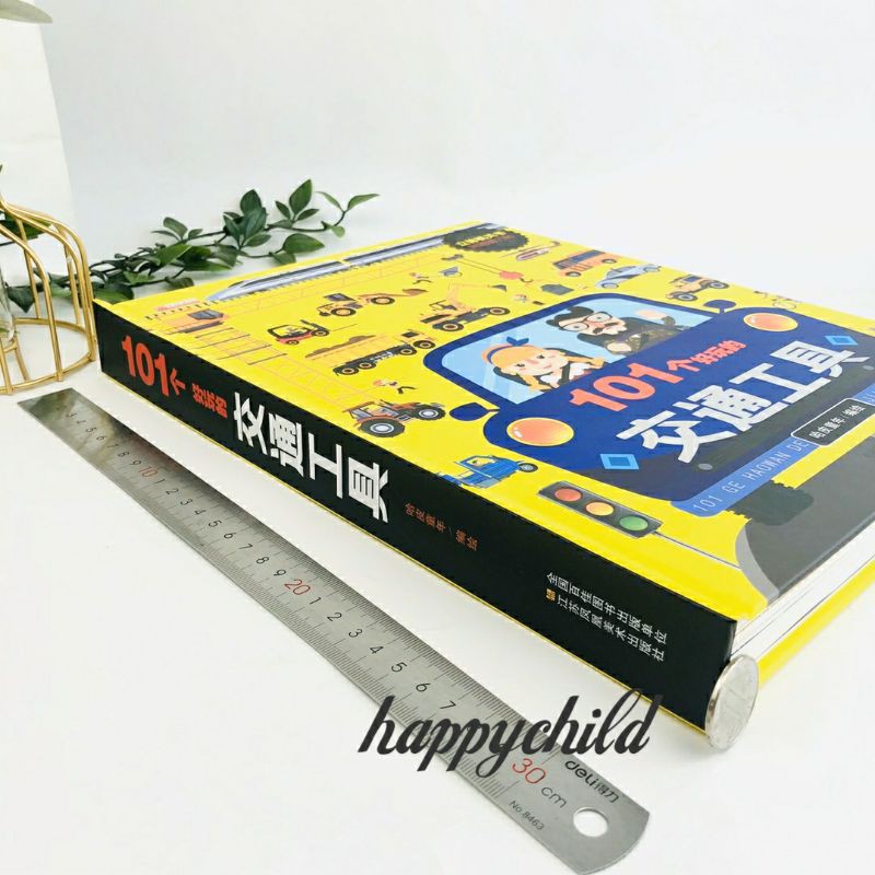 original 101 vehicles/lift the flap/mandarin/ belajar mandarin/buku impor/buku anak/happychild