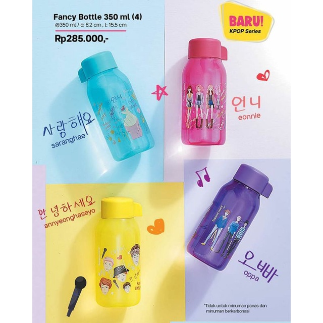 Fancy Bottle 350ml set (4)